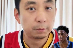 分析：下赛季奇才与爵士不容小觑，阵容实力相当可观