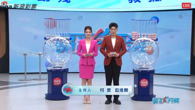 蜘蛛直播网页官网入口