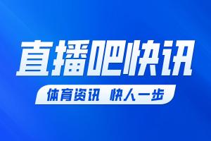 摩洛哥3比2逆转海地