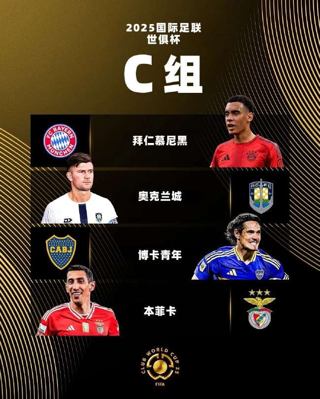巴西vs摩洛哥视频在线观看无插件