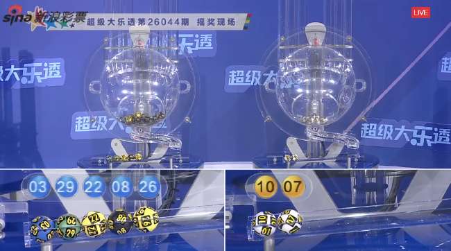 奥地利对阵约旦比赛视频在线观看