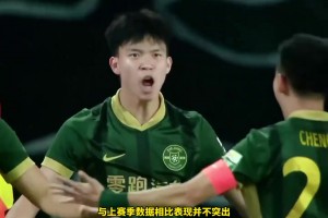 中国球员第一身价！王钰栋身价涨至180万欧，李昊涨至75万欧