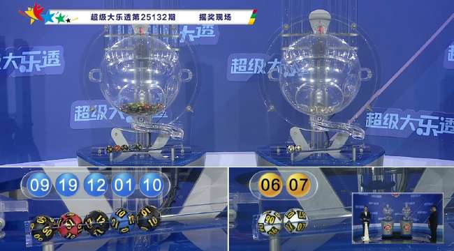 阿根廷对阵阿尔及利亚赛事分析报告