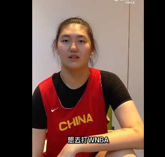 巴拿马对阵英格兰比分直播_巴拿马对阵英格兰直播_巴拿马对阵英格兰直播吧