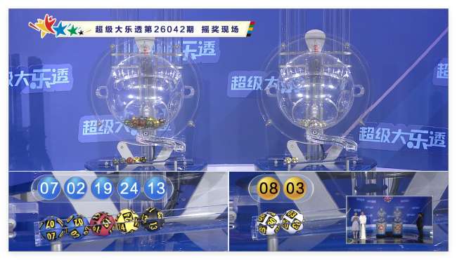 挪威vs瑞士
