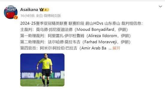 阿尔及利亚VS 奥地利在线直播_阿尔及利亚VS 奥地利精彩集锦回放_阿尔及利亚VS 奥地利比分预测