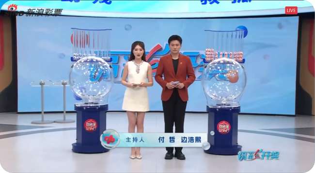 葡萄牙VS乌兹别克斯坦免费直播_葡萄牙VS乌兹别克斯坦高清直播_葡萄牙VS乌兹别克斯坦精彩集锦回放