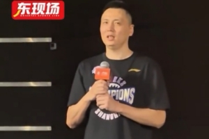 卢伟表示，教练团队与球员们将坚持不懈，为上海带来更多胜利