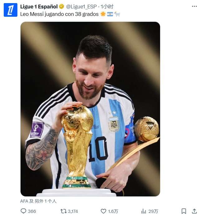 2026世界杯加拿大vs波黑预测