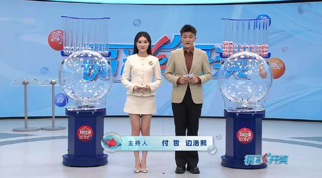 美国对巴拉圭在哪里比赛的