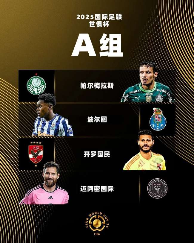 沙特阿拉伯vs 乌拉圭足球比赛在线直播
