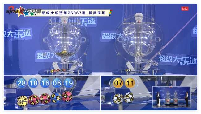 南非VS 韩国直播_南非VS 韩国全场录像_南非VS 韩国免费观看直播在线