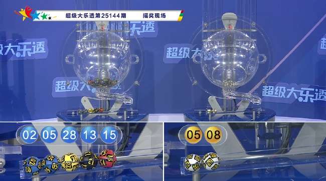 CCTV5直播加拿大队对波黑队吗