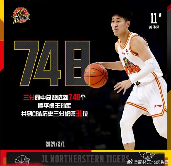 葡萄牙对阵克罗地亚无插件直播_葡萄牙对阵克罗地亚现场直播_葡萄牙对阵克罗地亚赛事直播