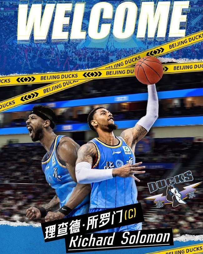 约旦对阿根廷直播_约旦对阿根廷在线观看_约旦对阿根廷无插件直播