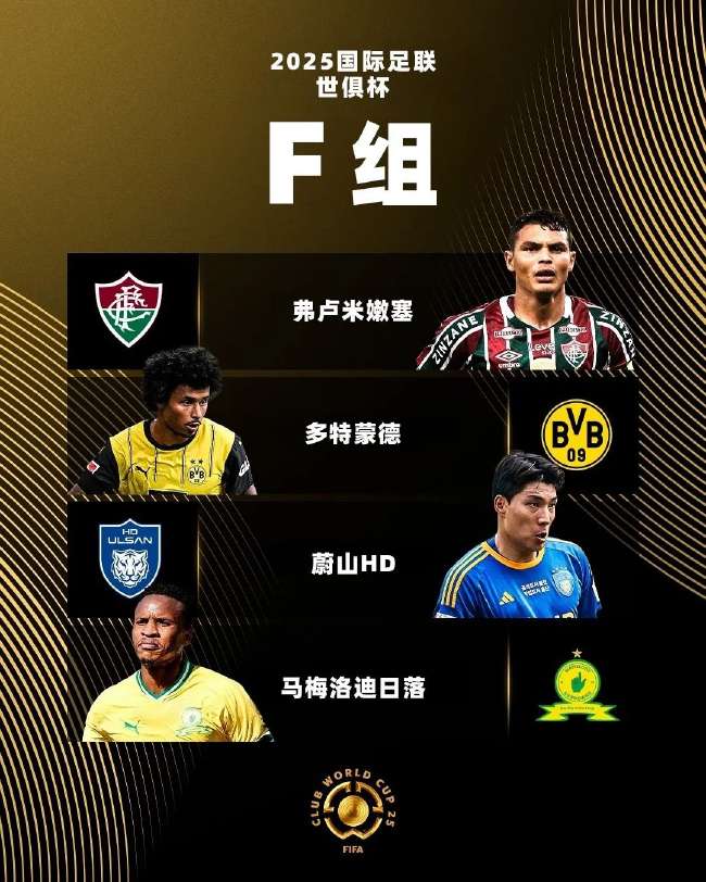 西班牙VS佛得角比赛直播在线看