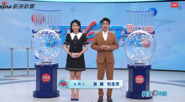 世界杯播放时间是几点到几点