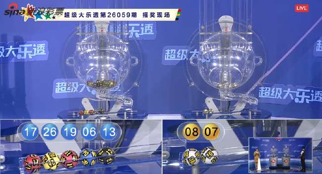 海地vs苏格兰直播免费高清在线观看