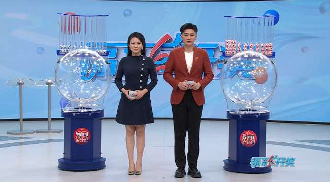 加拿大队对波黑队独家赔率解析
