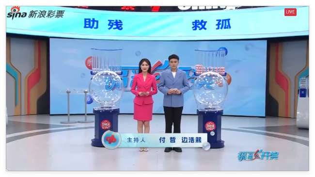 巴西vs摩洛哥直播免费高清在线观看