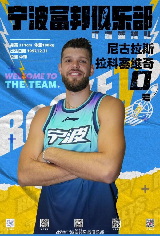 法国对阵瑞典在线直播_法国对阵瑞典直播在线观看_法国对阵瑞典现场直播