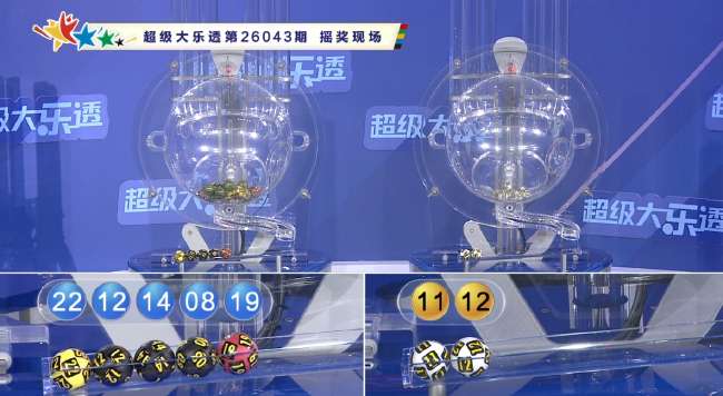 海地vs苏格兰在线观看无插件