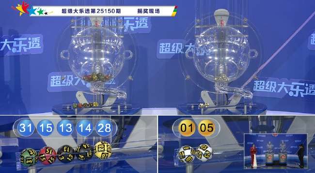 美国对巴拉圭谁能赢